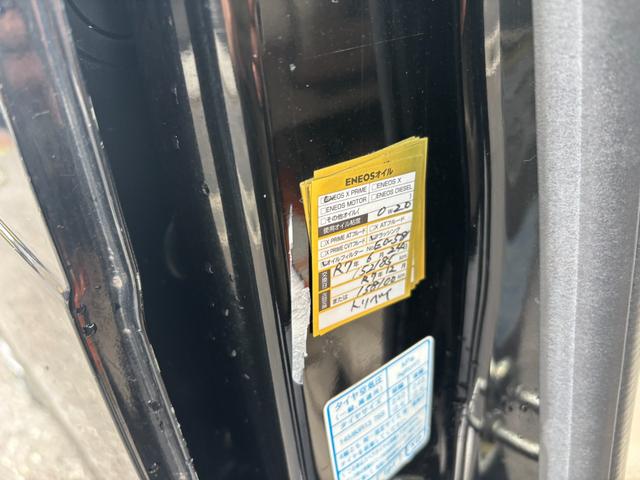 Ｎ－ＢＯＸ Ｇ・Ｌパッケージ　車検令和９年１月１８日まで　ワンオーナー　純正ナビ　バックカメラ　フルセグテレビ　ステアリングリモコン　左パワースライドドア　ＥＴＣ　禁煙車　スマートキー　プライバシーガラス　タイミングチェーン（40枚目）