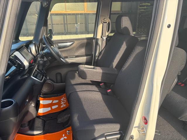 N-BOXカスタム G・Lパッケージ 車検令和9年3月まで 後期型 ワンオーナー 純正ナビ バックカメラ 地デジテレビ ブルートゥース対応 ETC 左パワースライドドア HIDライト フォグライト 純正14インチアルミ スマートキー(13枚目)