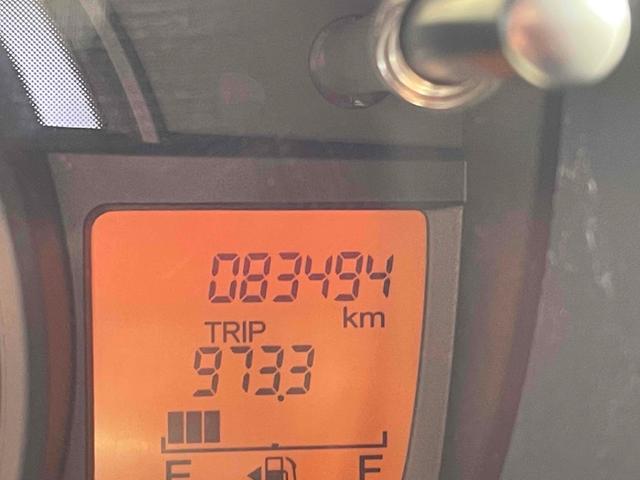 お車の知識がなくても大丈夫です！お気軽にご質問下さい！あなたのお探しの１台がここにあります！