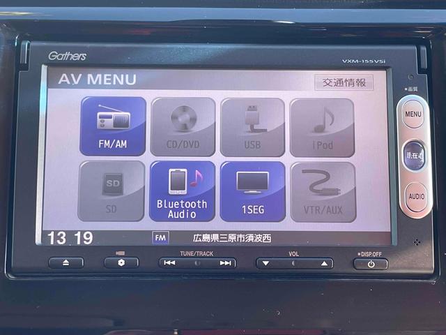 すぐにご来店頂けない場合や遠方にお住まいの方、車両状態の詳細が知りたい方はお気軽にご連絡下さい♪