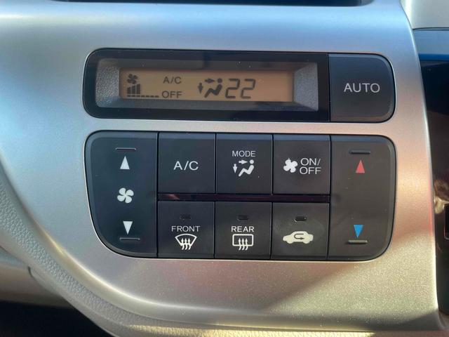 気温に合わせて直感的に操作することで、車内をいつでも快適に保てます。