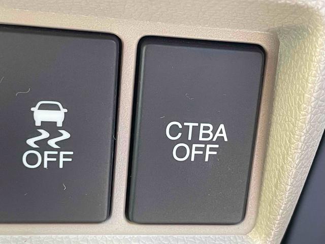 衝突被害軽減システム付きです！万が一の場合、衝突による被害を軽減してくれます。