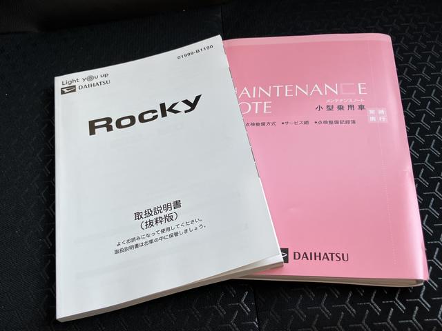 ロッキー プレミアム　衝突回避支援システム　エアバッグ　ターボ　ＬＥＤヘッド　アイドリングストップ機能　アルミホイール　ワンオーナー　車線逸脱警報　スマ－トキ－　盗難防止装置　キーレス　禁煙　オートマチックハイビーム（49枚目）
