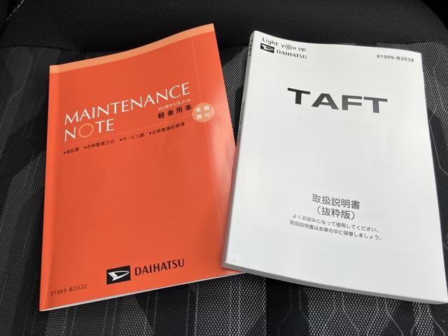 タフト Ｇターボ　ダーククロムベンチャー（64枚目）