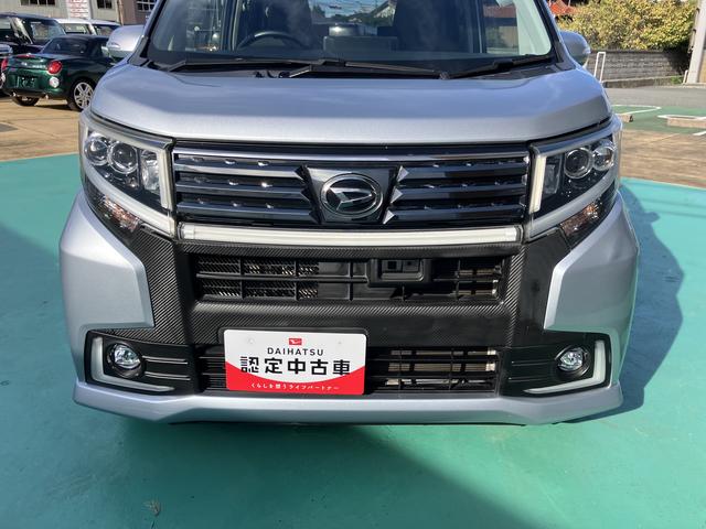 ムーヴ カスタム　ＲＳ　ハイパーＳＡＩＩ（13枚目）