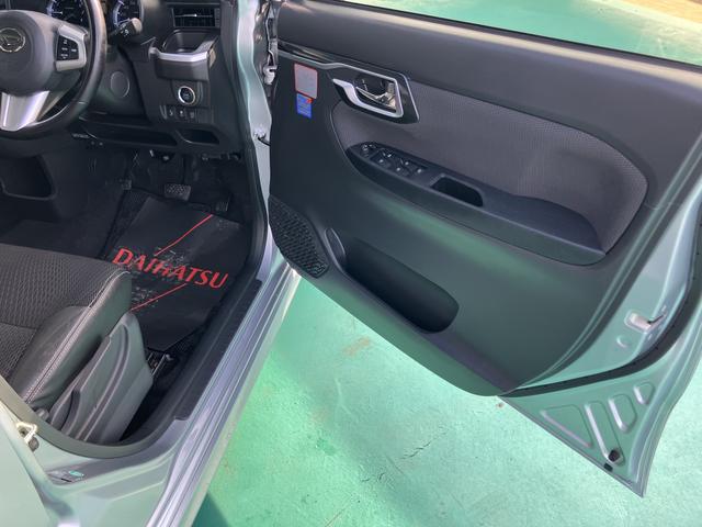 ムーヴ カスタム　ＲＳ　ハイパーＳＡＩＩ（27枚目）