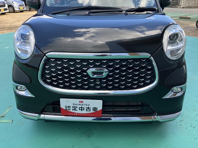 キャスト スタイルG リミテッド SAIII(15枚目)