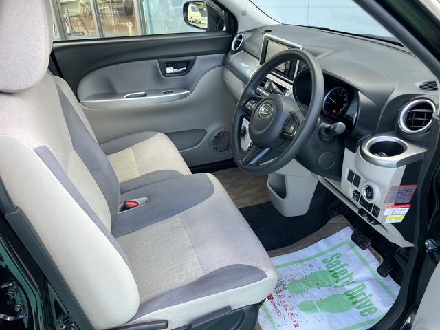 キャスト スタイルG リミテッド SAIII(28枚目)