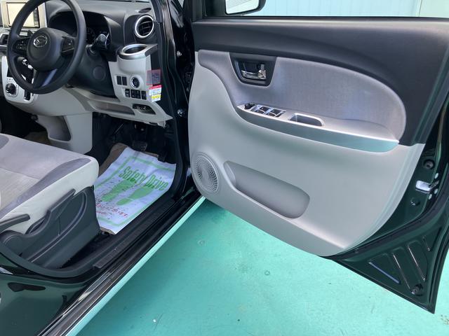 キャスト スタイルG リミテッド SAIII(29枚目)