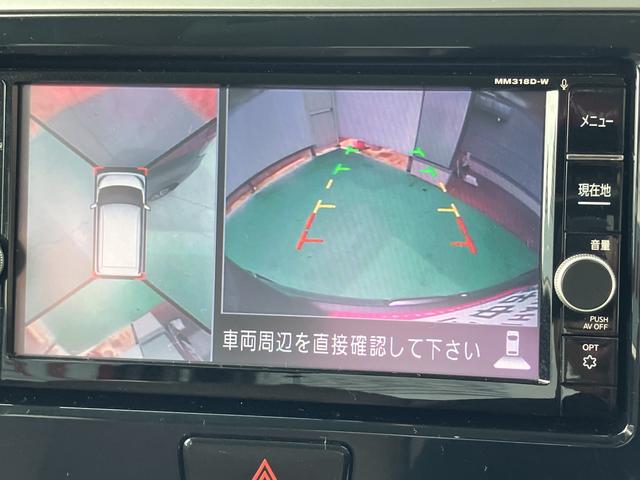 デイズルークス ハイウェイスター　Ｘ　Ｖセレクション（7枚目）
