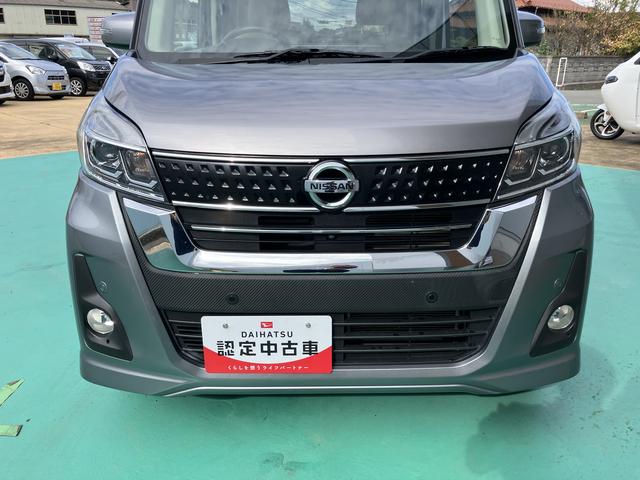 デイズルークス ハイウェイスター　Ｘ　Ｖセレクション（15枚目）