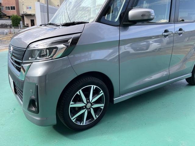 デイズルークス ハイウェイスター　Ｘ　Ｖセレクション（17枚目）