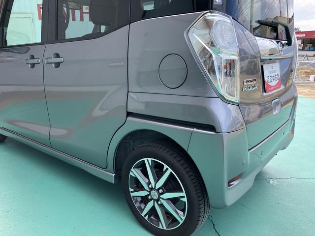 デイズルークス ハイウェイスター　Ｘ　Ｖセレクション（18枚目）