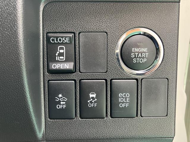 タント カスタムX SAII(3枚目)