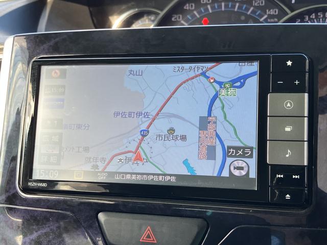 タント カスタムX トップエディションリミテッドSAIII(4枚目)