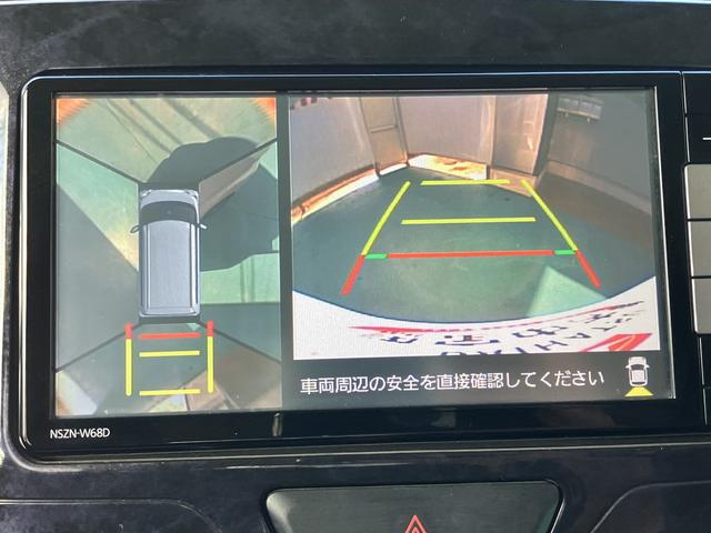 タント カスタムX トップエディションリミテッドSAIII(5枚目)