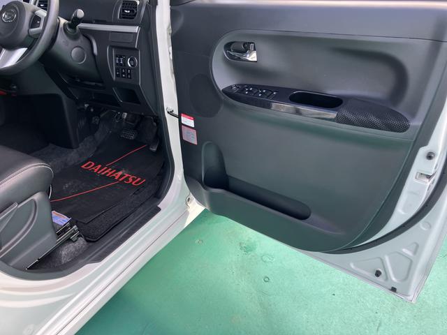 タント カスタムX トップエディションリミテッドSAIII(27枚目)