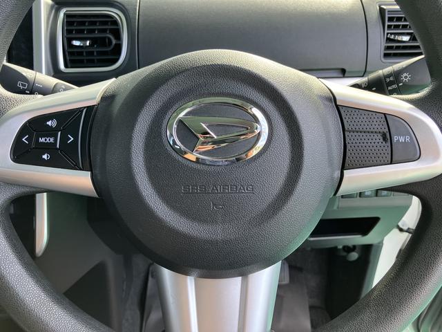 タント カスタムX トップエディションリミテッドSAIII(31枚目)