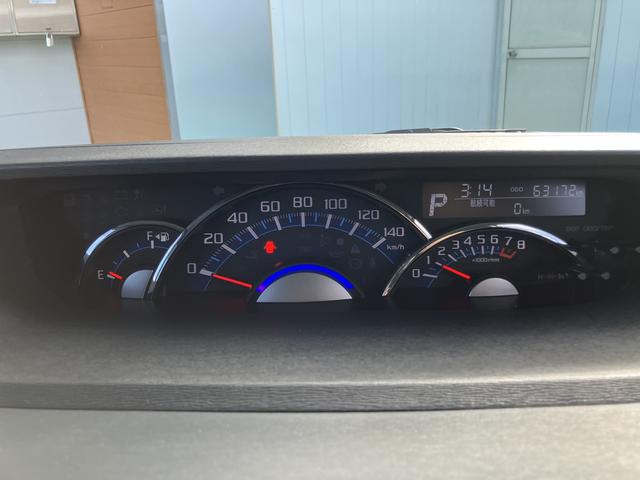 タント カスタムX トップエディションリミテッドSAIII(33枚目)