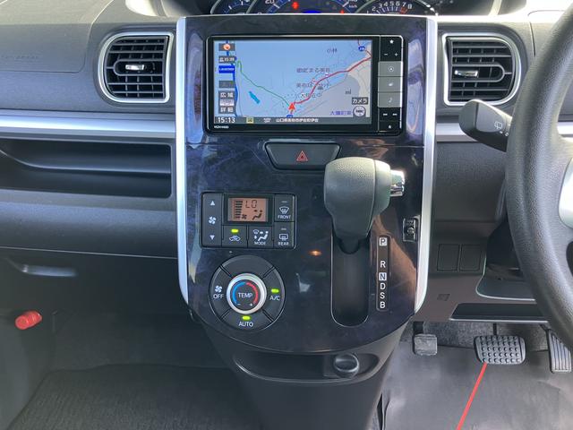 タント カスタムX トップエディションリミテッドSAIII(35枚目)