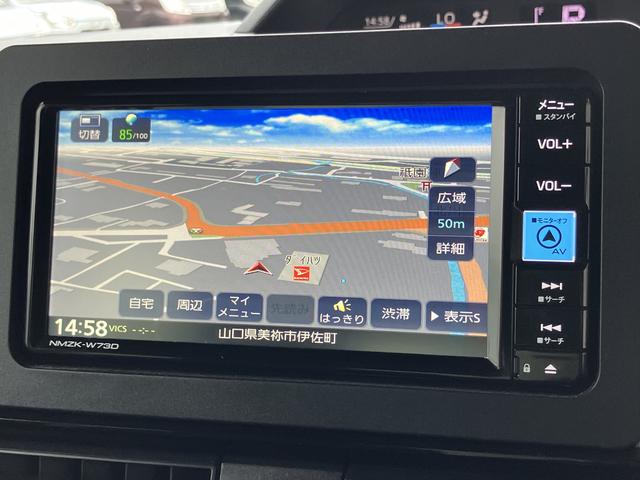 タント カスタムX(7枚目)