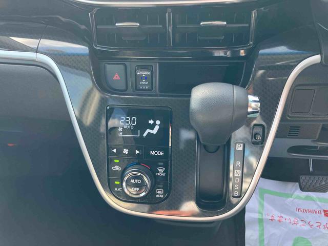 ムーヴ カスタム XリミテッドII SAIII 禁煙 ワンオーナー車 ナビTV エアバック アルミ スマートキー ABS キーフリー 整備記録簿(11枚目)