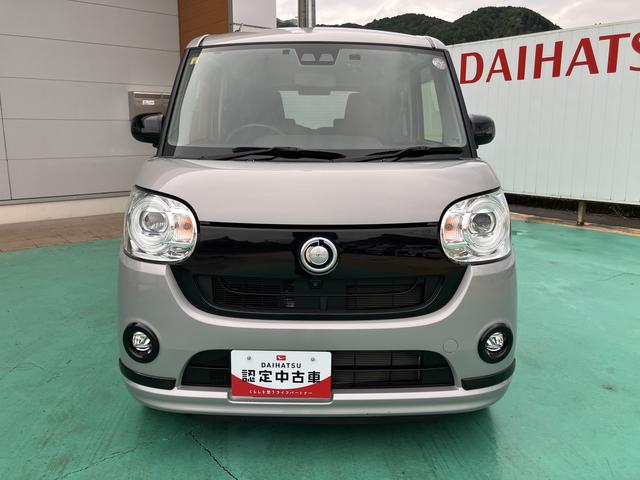 ムーヴキャンバス Gブラックアクセントリミテッド SAIII(8枚目)