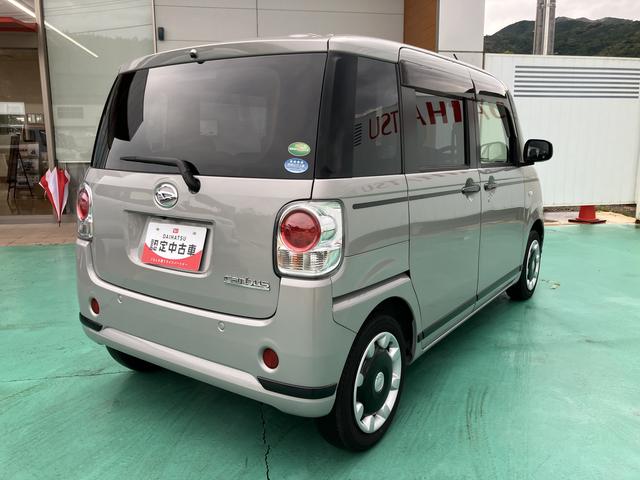 ムーヴキャンバス Gブラックアクセントリミテッド SAIII(11枚目)