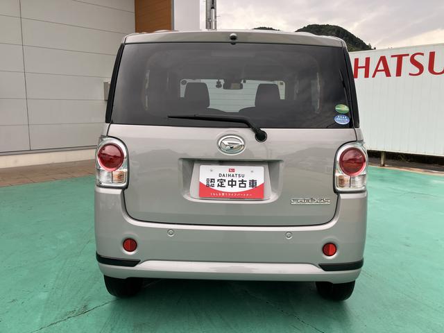 ムーヴキャンバス Gブラックアクセントリミテッド SAIII(12枚目)