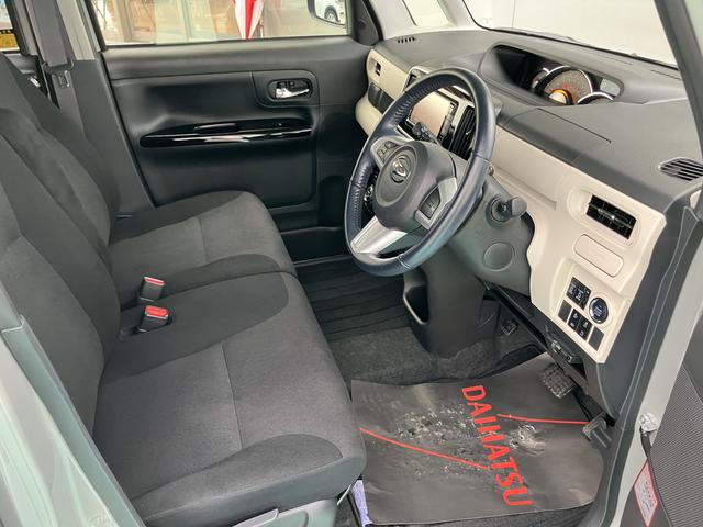 ムーヴキャンバス Gブラックアクセントリミテッド SAIII(28枚目)