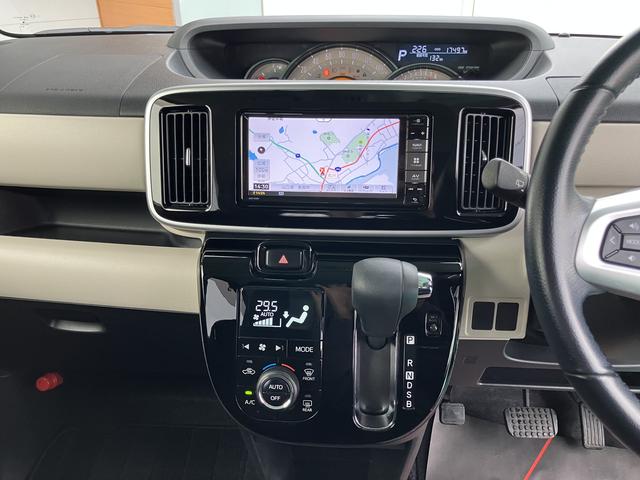 ムーヴキャンバス Gブラックアクセントリミテッド SAIII(35枚目)