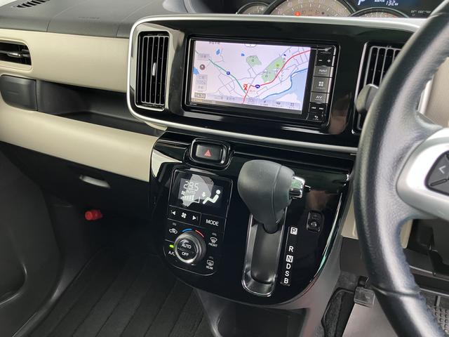 ムーヴキャンバス Gブラックアクセントリミテッド SAIII(36枚目)