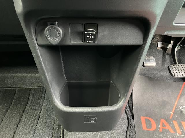 ムーヴキャンバス Gブラックアクセントリミテッド SAIII(37枚目)