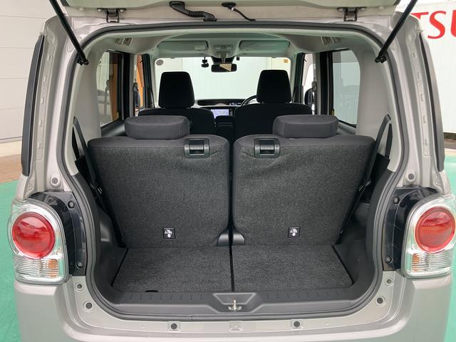 ムーヴキャンバス Gブラックアクセントリミテッド SAIII(47枚目)