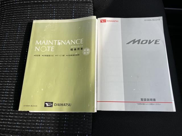 ムーヴ カスタム　Ｘ　ＳＡ（61枚目）