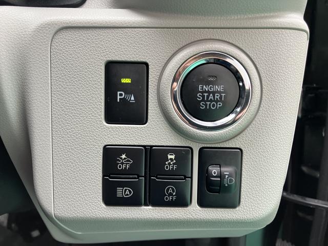 ミライース G リミテッドSAIII(4枚目)