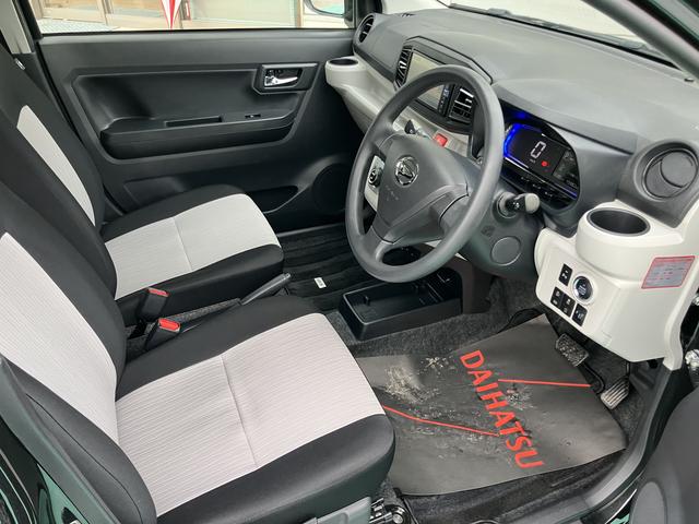 ミライース G リミテッドSAIII(27枚目)