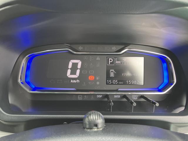 ミライース G リミテッドSAIII(32枚目)