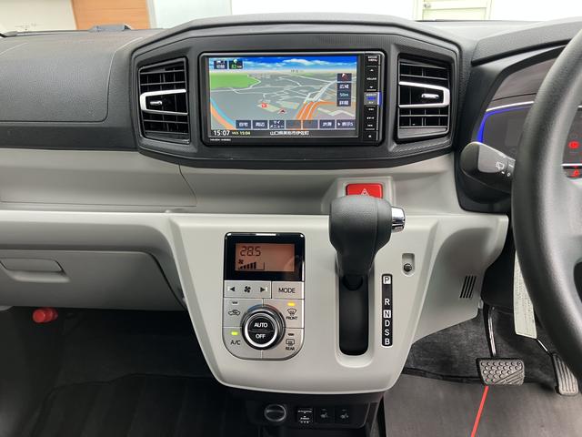 ミライース G リミテッドSAIII(34枚目)