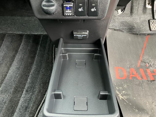 ミライース G リミテッドSAIII(36枚目)