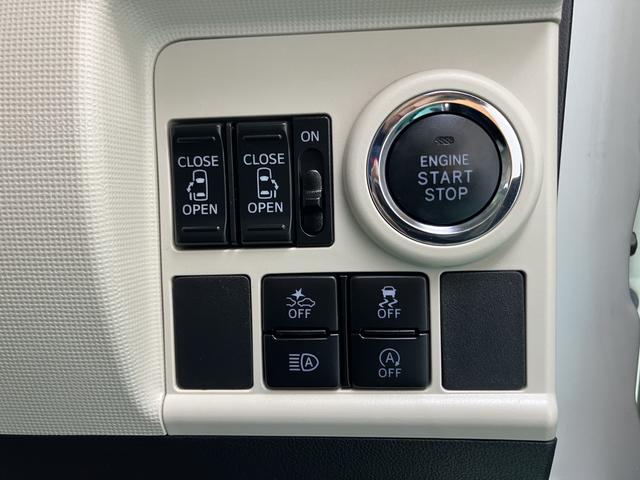 ムーヴキャンバス Gメイクアップリミテッド SAIII(4枚目)