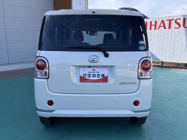 ムーヴキャンバス Gメイクアップリミテッド SAIII(12枚目)