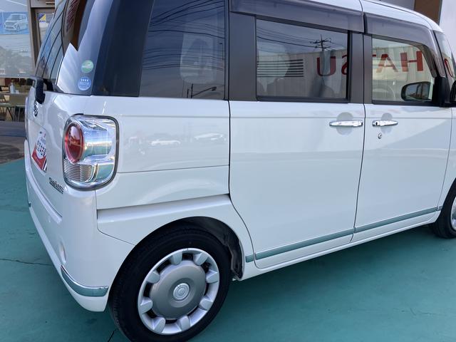 ムーヴキャンバス Gメイクアップリミテッド SAIII(19枚目)