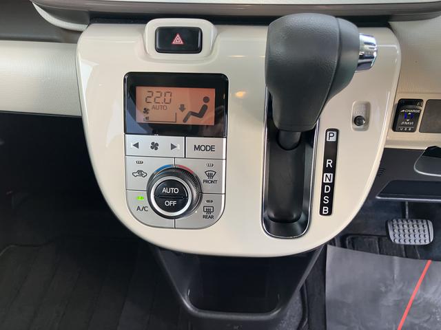 ムーヴキャンバス Gメイクアップリミテッド SAIII(36枚目)