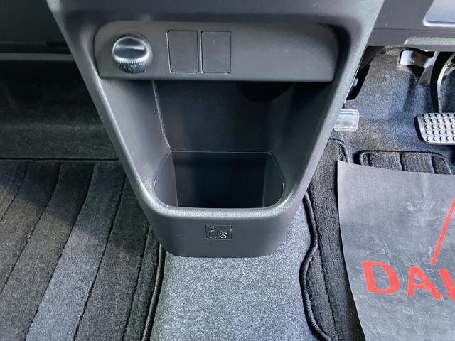 ムーヴキャンバス Gメイクアップリミテッド SAIII(37枚目)