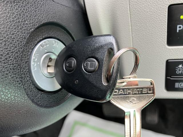 ミライース X リミテッドSAIII(3枚目)