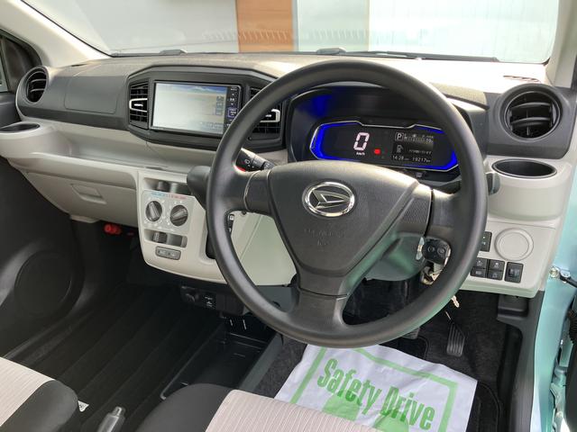 ミライース X リミテッドSAIII(25枚目)