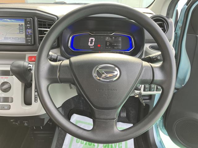 ミライース X リミテッドSAIII(28枚目)