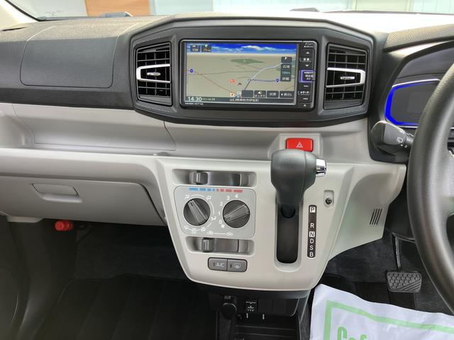 ミライース X リミテッドSAIII(31枚目)