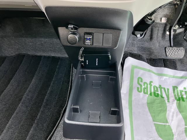 ミライース X リミテッドSAIII(32枚目)